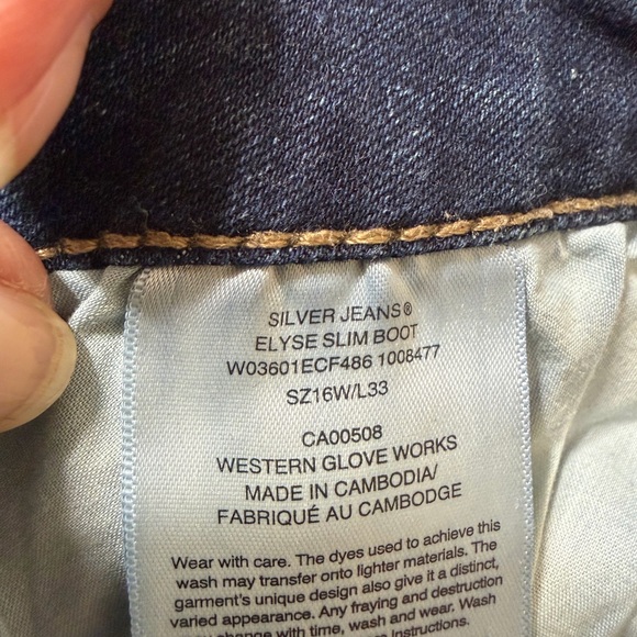 Silver Jeans Dark Blue Straight Leg Women's Jeans - Picture 4 of 5